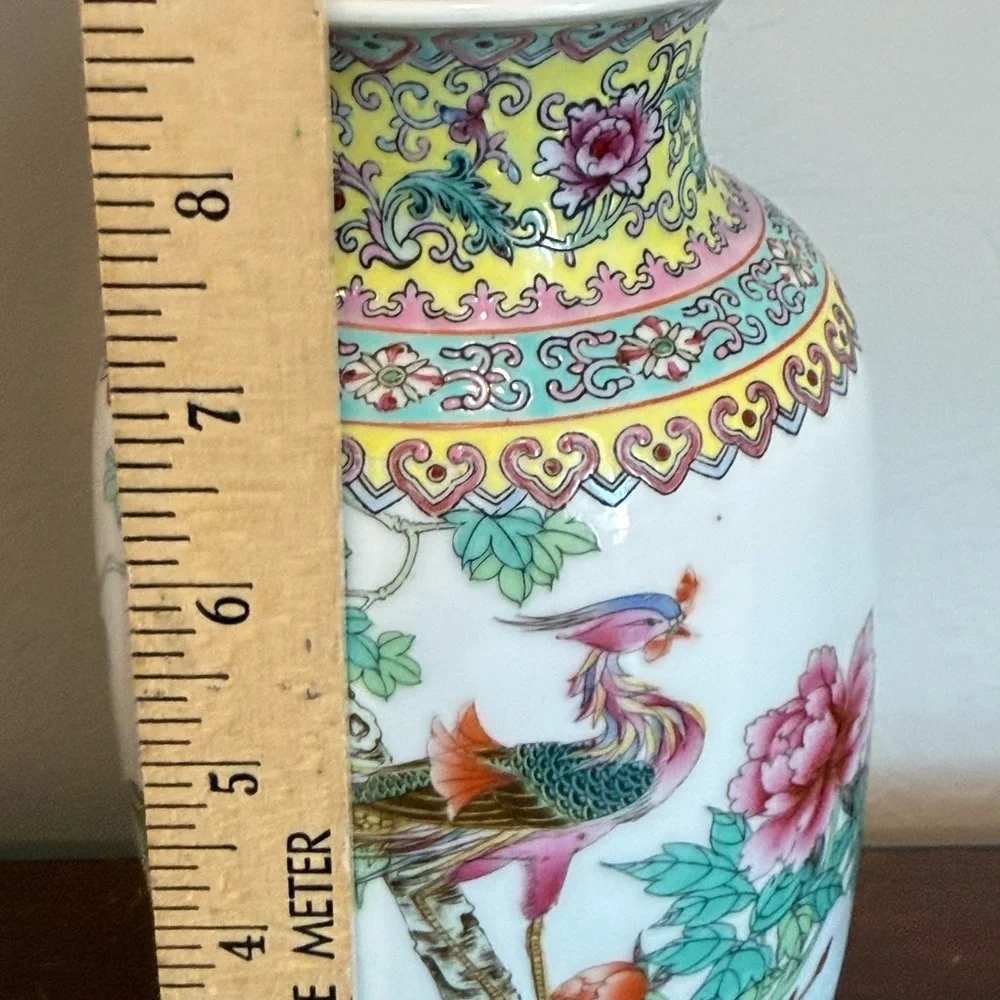 Antique Chinese Ceramic Vase w/ Bird & Floral Design‎ signed w/ poem enscribed